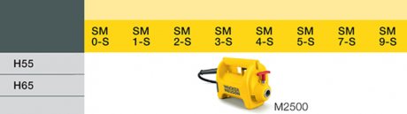 Вибробулава Wacker Neuson Н55
